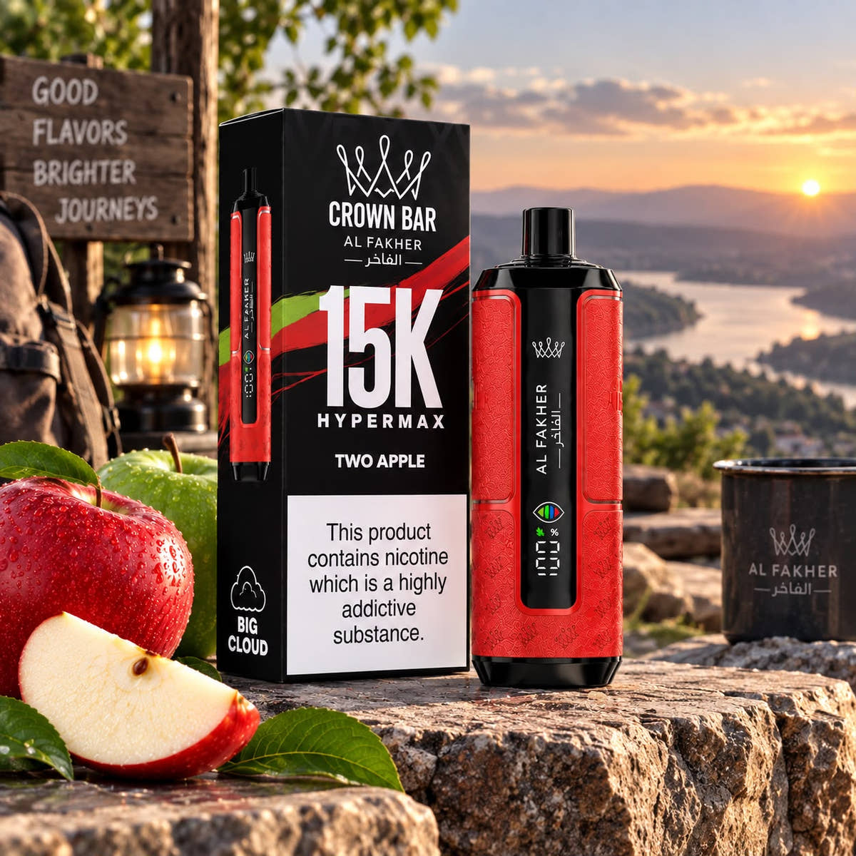 AL Fakhar 15000 prefilled vape kit pack of 5